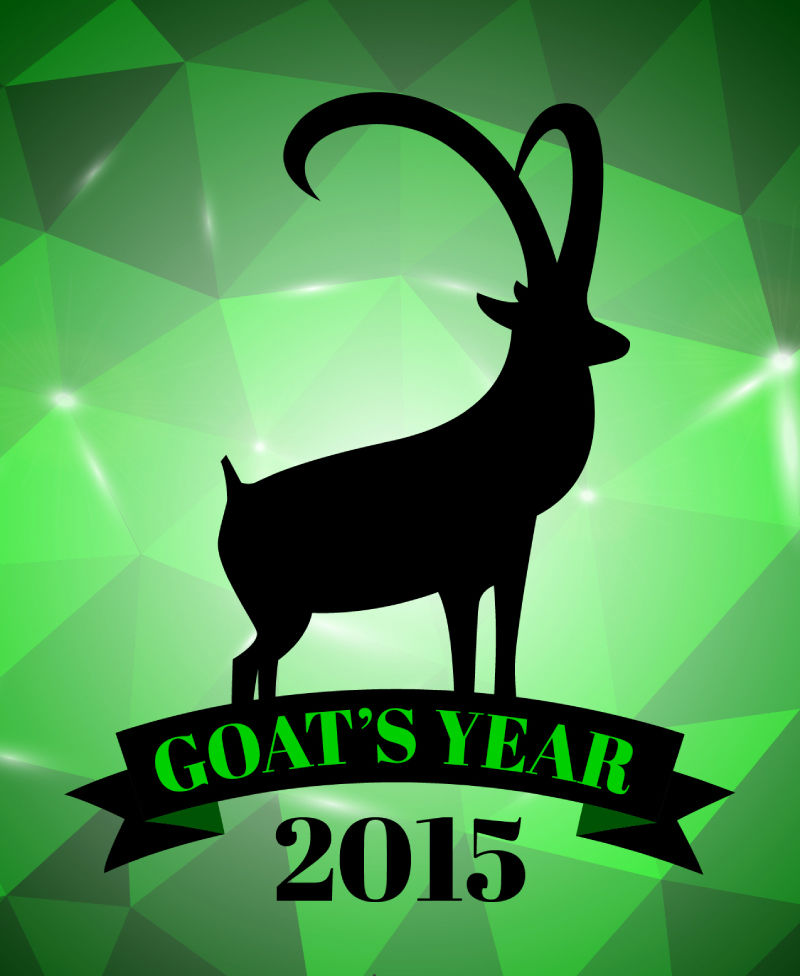 2015 Goat Silhouette Vektor-Material