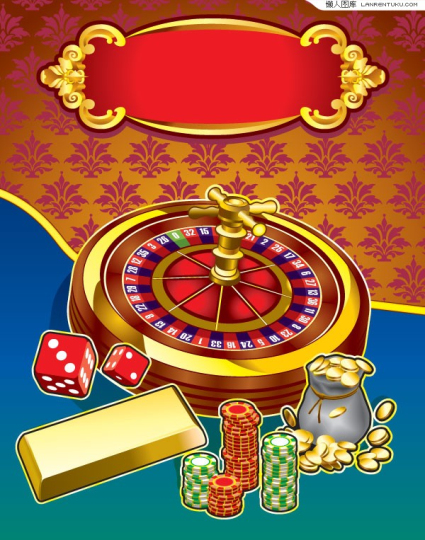 Entertainment Geräten und Muster Hintergrund Vektor Material
