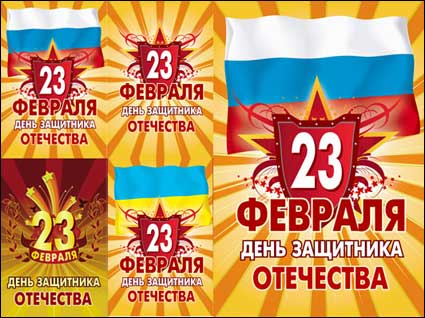 Anniversary Thema Vektor Material