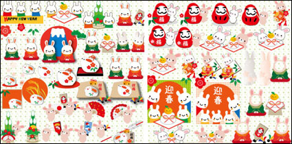 New Year of the Rabbit Segen-2