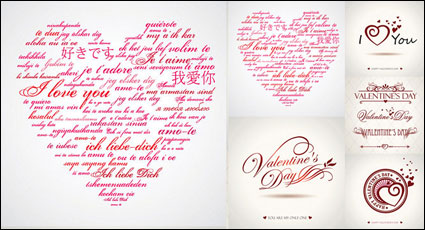 Valentinstag Word Art Grafik Vektor Material