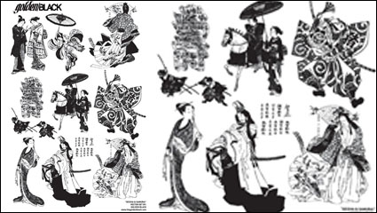 Japanisches Zeichen Vektor