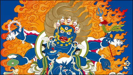 Yamantaka Vektor Material
