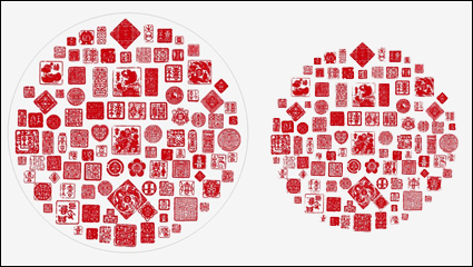 Stempel Vektor Material