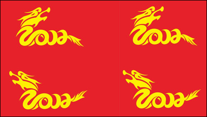 Im Jahr des Drachen 2012 CDR Vektor Material