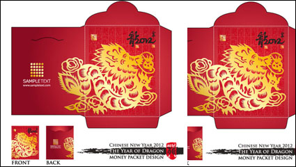 Year of the Dragon roten Umschlag template 03 - Vektor-Material