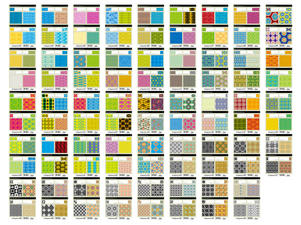 Traditionelle Shading Vektor Material