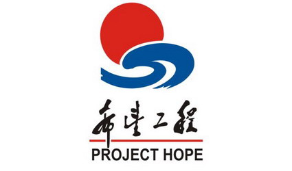 Project Hope Vektor Material