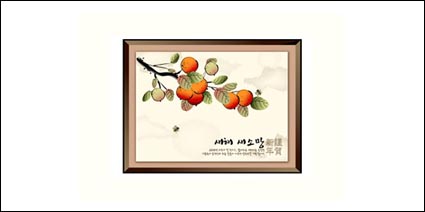 Gnstigen Neujahr chinesischen Stil der Tinte-12
