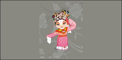 Q-Version der Peking-Oper-Zeichen-3