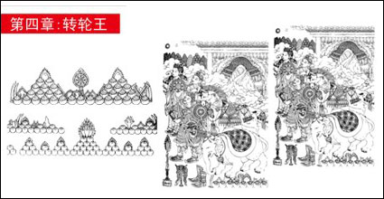 Buddhistischen Artefakte Vektordiagramm
