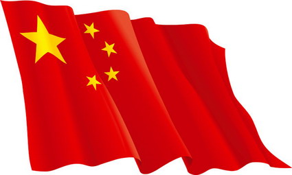 Der chinesische Flag-Vektor