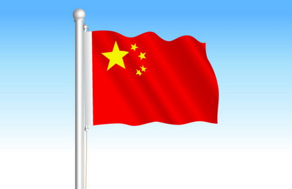 Der chinesische Flag-Vektor-Material