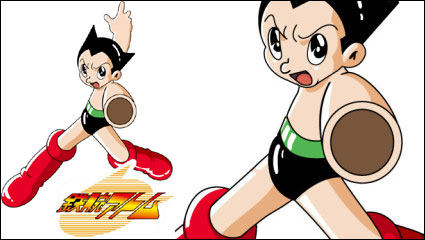 Atomu Vector Material 01