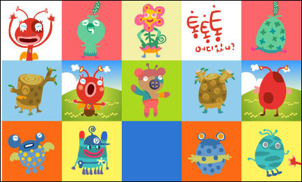 Stichwort Cartoon Robbenbabys