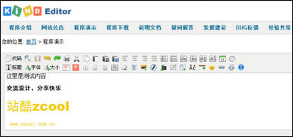 Kind-Editor