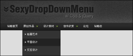 Utility Dropdown-Men Code auf der Basis jQuery