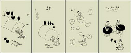 Heavenly Creations Sammlung Vektor-Material(7)