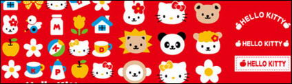 Hallo Kitty Amtsblatt Vector 47/54