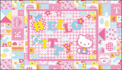 Hallo Kitty Amtsblatt Vector 14