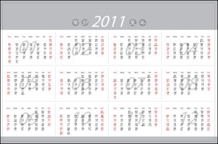 2011 Kalender Vektor Material