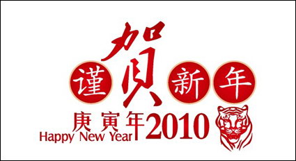 Kalender 2010
