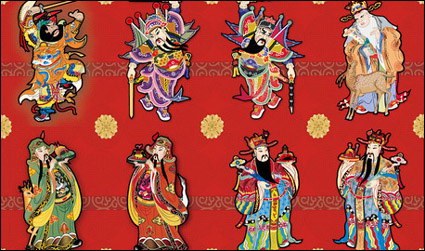 Auspicious Chinese New Year Bild Vektor