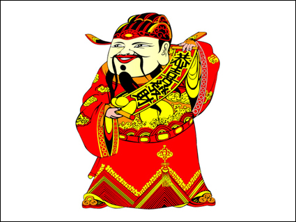 Die Menschen der traditionellen Vektor